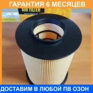 ������ ��������� JUST Drive / JDAX056 �������� 6 ��� JDAX056 ����