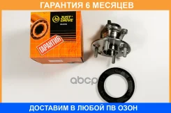 ������� � �����, ������ c ��� JUST Drive / JEH0172 �������� 6 ��� JEH0172 ����