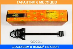 ����� JUST Drive / JDC00010 �������� 6 ��� JDC00010 ����