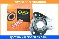 ������� � �����, ������ ����� (LH) JUST Drive / JEH0178 �������� 6 ��� JEH0178 ����