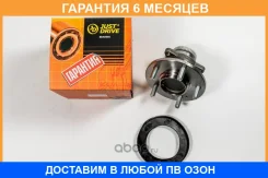 ������� JUST Drive / JEH0187 �������� 6 ��� JEH0187 ����