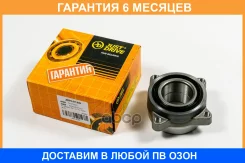 ������� (��� ABS) JUST Drive / JEH0189 �������� 6 ��� JEH0189 ����