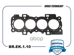 ��������� ��� 1305949 Ford Focus, C-MAX 1.6 16V Brave ���. BREK110 BR. EK.1.10 Brave BREK110 ����