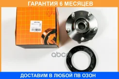 ������� JUST Drive / JEH0196 �������� 6 ��� JEH0196 ����