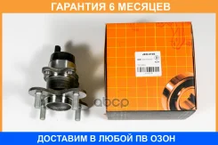 ������� ������ (� ABS) JUST Drive / JEH0195 �������� 6 ��� JEH0195 ����