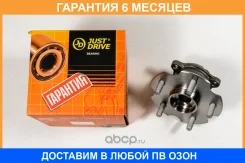 ������� JUST Drive / JEH0213 �������� 6 ��� JEH0213 ����