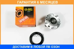 ������� JUST Drive / JEH0225 �������� 6 ��� JEH0225 ����