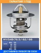 ��������� TAMA / WV54B82 WV54B82 ����