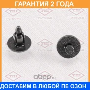 ������ ������������� [�������� 10 ����] Tatsumi / TJB1082 �������� 24 ��� ���� �� 10 �� TJB1082 ����