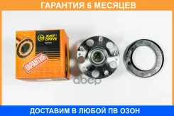 �������, ������ (� ABS) JUST Drive / JEH0240 �������� 6 ��� JEH0240 ����
