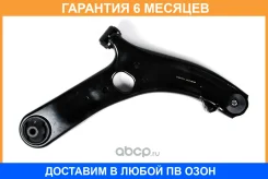 ����� JUST Drive / JDCP0014R �������� 6 ��� JDCP0014R ����