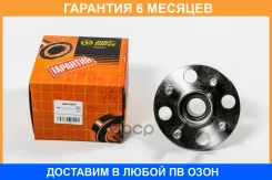 ������� JUST Drive / JEH0247 �������� 6 ��� JEH0247 ����