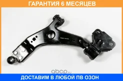 ����� JUST Drive / JDCP0018L �������� 6 ��� JDCP0018L ����