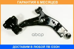����� JUST Drive / JDCP0018R �������� 6 ��� JDCP0018R ����