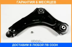 ����� JUST Drive / JDCP0027L �������� 6 ��� JDCP0027L ����