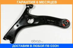 ����� JUST Drive / JDCP0048L �������� 6 ��� JDCP0048L ����