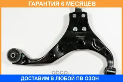 ����� JUST Drive / JDCP0050R �������� 6 ��� JDCP0050R ����
