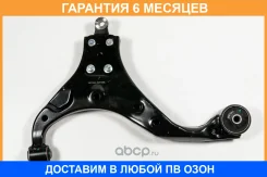 ����� JUST Drive / JDCP0050L �������� 6 ��� JDCP0050L ����