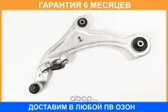 ����� ����� JUST Drive / JDCP0072L �������� 6 ��� JDCP0072L ����