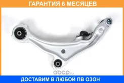 ����� ������ JUST Drive / JDCP0072R �������� 6 ��� JDCP0072R ����