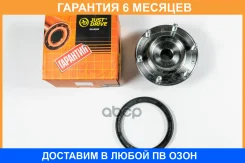 ������� JUST Drive / JEH0264 �������� 6 ��� JEH0264 ����