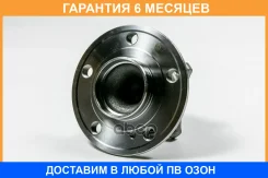 �������, ������ (� ABS) JUST Drive / JEH0280 �������� 6 ��� JEH0280 ����