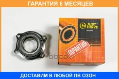 ������� JUST Drive / JEH0282 �������� 6 ��� JEH0282 ����