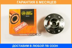 ������� JUST Drive / JEH0315 �������� 6 ��� JEH0315 ����