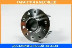 ������� JUST Drive / JEH0319 �������� 6 ��� JEH0319 ����