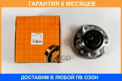 ������� JUST Drive / JEH0337 �������� 6 ��� JEH0337 ����