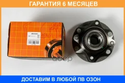 ������� JUST Drive / JEH0340 �������� 6 ��� JEH0340 ����