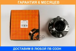 ������� JUST Drive / JEH0341 �������� 6 ��� JEH0341 ����