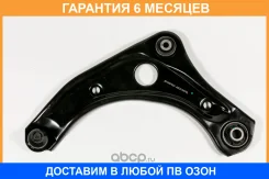 ����� ����� JUST Drive / JDCP0079L �������� 6 ��� JDCP0079L ����