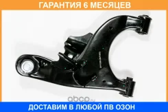 ����� ����� JUST Drive / JDCP0082L �������� 6 ��� JDCP0082L ����