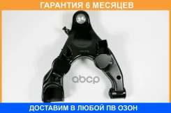 ����� ����� JUST Drive / JDCP0084L �������� 6 ��� JDCP0084L ����
