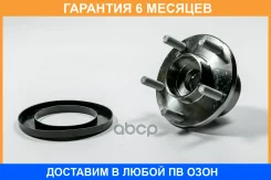 ������� JUST Drive / JEH0356 �������� 6 ��� JEH0356 ����