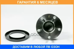 ������� JUST Drive / JEH0357 �������� 6 ��� JEH0357 ����