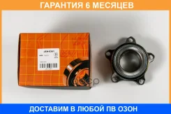 ������� JUST Drive / JEH0361 �������� 6 ��� JEH0361 ����