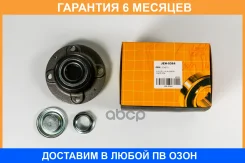������� JUST Drive / JEH0364 �������� 6 ��� JEH0364 ����