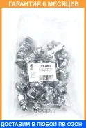 ����� 12x1,5 � ������ D=30MM, ��������, ���� D=21 JUST Drive / JEN0003 �������� 6 ��� ���� �� 20 �� JEN0003 ����