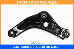 ����� JUST Drive / JDCP0163L �������� 6 ��� JDCP0163L ����