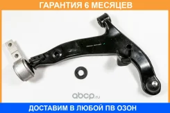 ����� JUST Drive / JDCP0166R �������� 6 ��� JDCP0166R ����