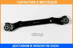 ����� JUST Drive / JDCP0191 �������� 6 ��� JDCP0191 ����