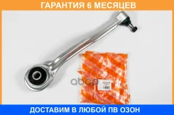 ����� �������� ������ �������� ������ JUST Drive / JDCP0218R �������� 6 ��� JDCP0218R ����
