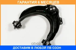 ����� JUST Drive / JDCP148L �������� 6 ��� JDCP148L ����
