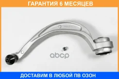 ����� JUST Drive / JDCP1927R �������� 6 ��� JDCP1927R ����
