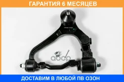 ����� JUST Drive / JDCP227L �������� 6 ��� JDCP227L ����
