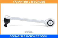 ����� JUST Drive / JDCP2128 �������� 6 ��� JDCP2128 ����