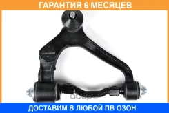 ����� JUST Drive / JDCP227R �������� 6 ��� JDCP227R ����