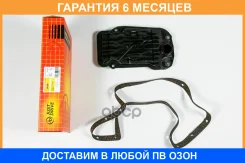 ������ �������� JUST Drive / JDH0001 �������� 6 ��� JDH0001 ����